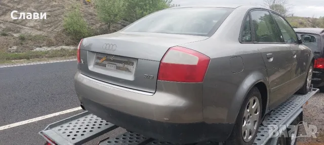 Audi A4 2.0 Бензин на части, снимка 2 - Автомобили и джипове - 50058540