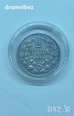 2 лева 1916 Фердинандъ I, снимка 3 - Нумизматика и бонистика - 53143442
