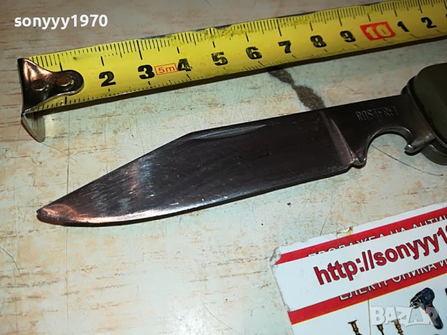 ⭕️СГЪВАЕМА НОЖКА 0410221745, снимка 7 - Колекции - 38219847