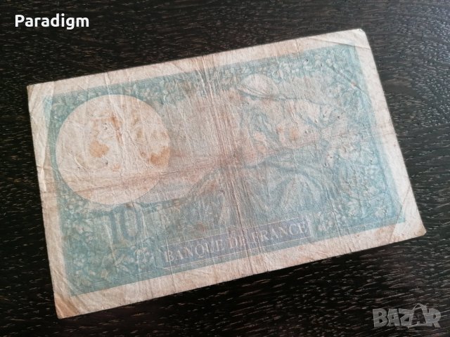 Банкнота - Франция - 10 франка | 1939г., снимка 2 - Нумизматика и бонистика - 27016266