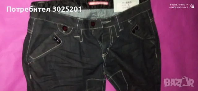 ИНДИГО!!! Тъмен Деним  Яки Дамски Дънки   С , снимка 6 - Дънки - 50441414