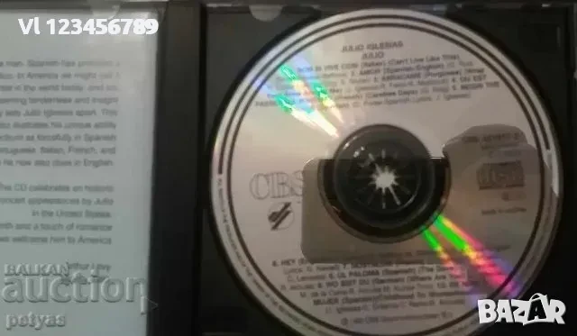СД -HULIO IGLESIS ' JULIO '- МУЗИКА, снимка 2 - CD дискове - 50662059