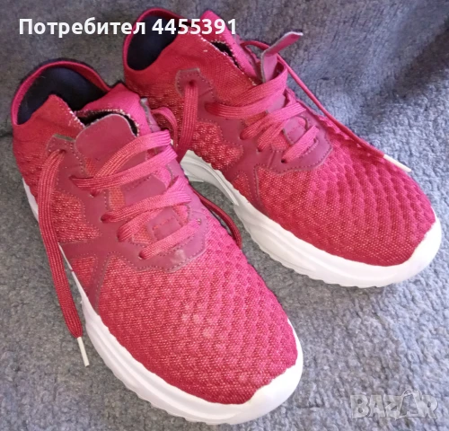 Маратонки Icono.размер 44, снимка 3 - Маратонки - 50822299