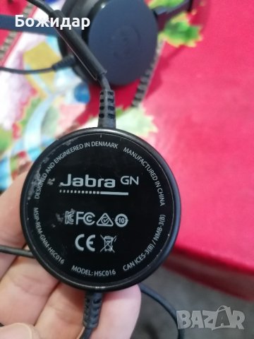 jabra hs016