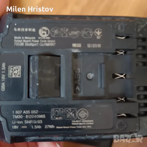 Батерии bosch , снимка 2 - Други инструменти - 47998219