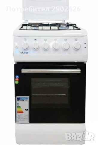 Готварска печка