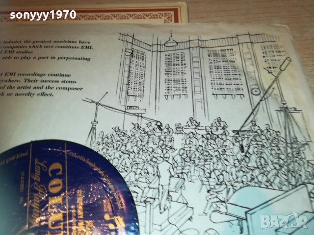 brams columbia-germany 1903212107, снимка 15 - Грамофонни плочи - 32226747