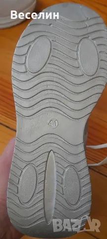 Маратонки ADIDAS Намаление , снимка 8 - Маратонки - 49467046