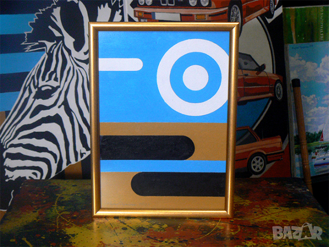 Абстрактна картина пейзаж . Худ Мартин Гергински.