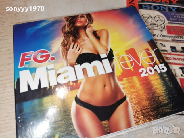 MIAMI FEVER 4CD-ВНОС FRANCE-4 ДИСКА ЗА 45ЛВ КОЛЕДНО 1912250810, снимка 7 - CD дискове - 52844324
