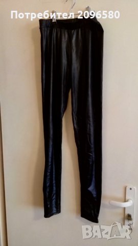 Дамски Клин, снимка 5 - Клинове - 32907175