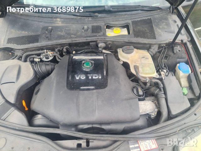 Шкода суперб 2,5 тди на части, снимка 5 - Автомобили и джипове - 40250666