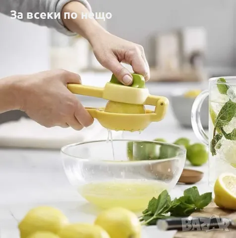 Ръчна преса за цитруси, снимка 2 - Аксесоари за кухня - 48689421