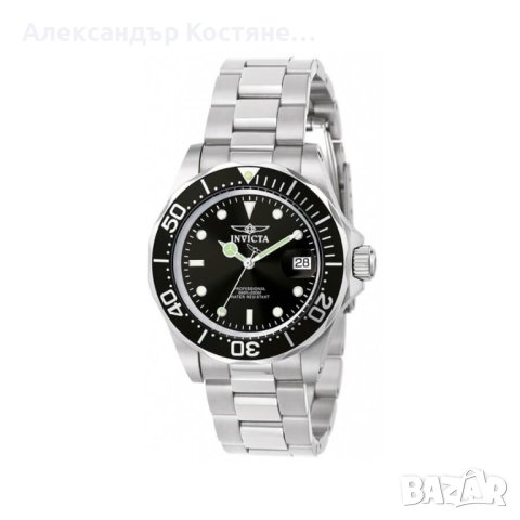 Мъжки часовник Pro Diver 9307, снимка 6 - Мъжки - 43313978