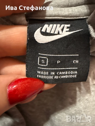 Нов мъжки оригинален суичър качулка  сив ватиран 100 % оригинален марков Nike nike Найк , снимка 5 - Спортни дрехи, екипи - 52515687