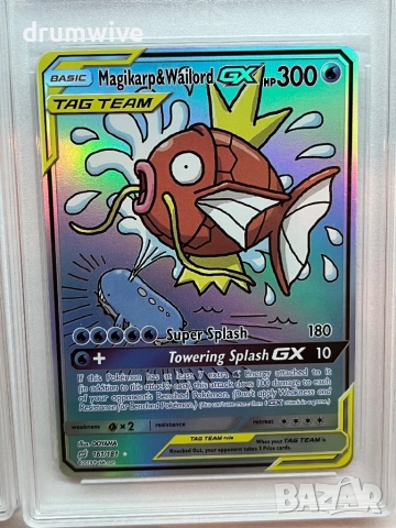 5 Pokemon Cards:Charizard,Venusaur,Chansey,Magikarp+Magikarp & Wailord, снимка 11 - Колекции - 52405099