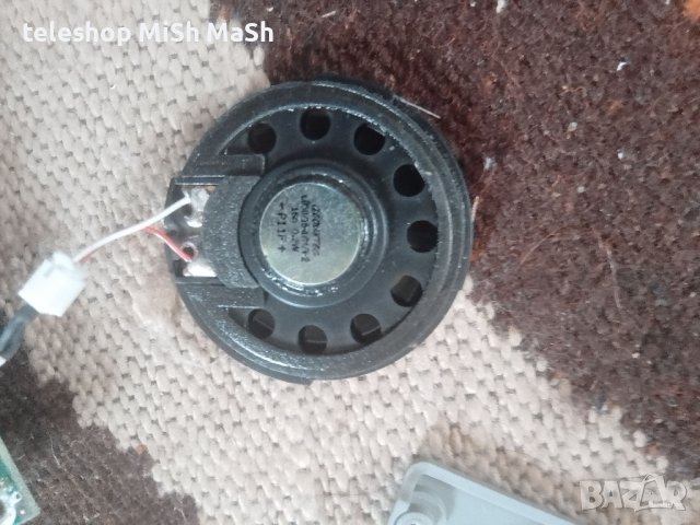 части от копирна машина принтер , снимка 16 - Принтери, копири, скенери - 38029276