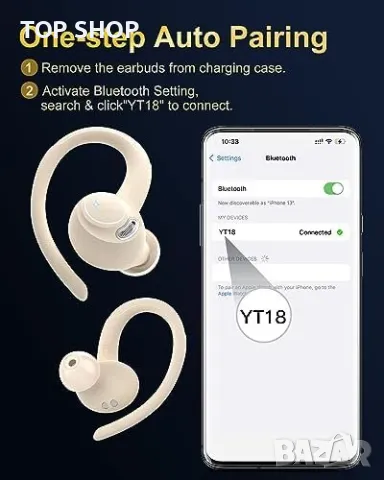 Нови Безжични Слушалки Bluetooth 5.3 LED Дисплей Бързо зареждане Подарък, снимка 8 - Bluetooth слушалки - 49444289