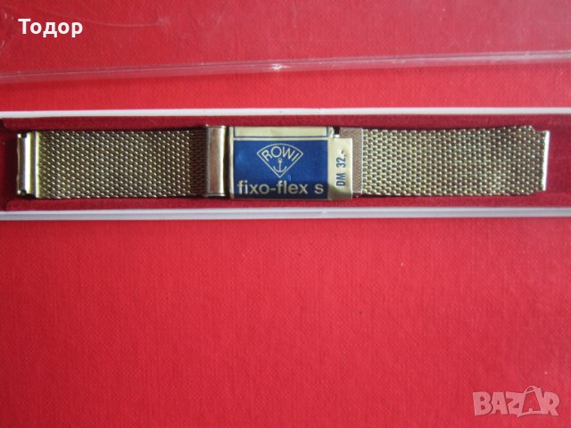 Уникална позлатена верижка ланец каишка за часовник, снимка 3 - Каишки за часовници - 28341469