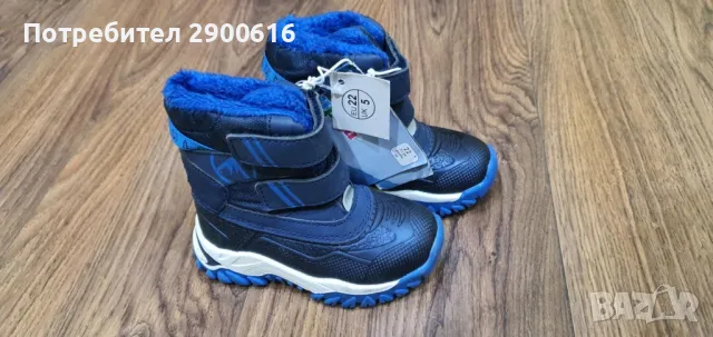 Ботуши за деца, снимка 3 - Детски боти и ботуши - 48870696