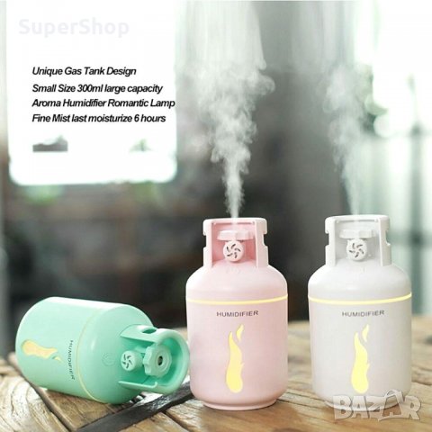 4в1 Арома дифузер ароматизатор за кола автомобил вентилатор овлажнител, снимка 7 - Аксесоари и консумативи - 35078119