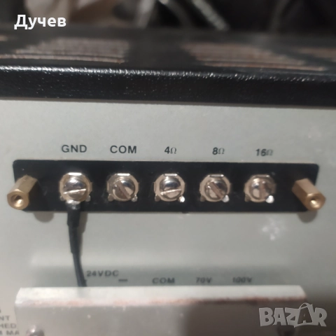 Усилвател Monacor, снимка 4 - Ресийвъри, усилватели, смесителни пултове - 52521617