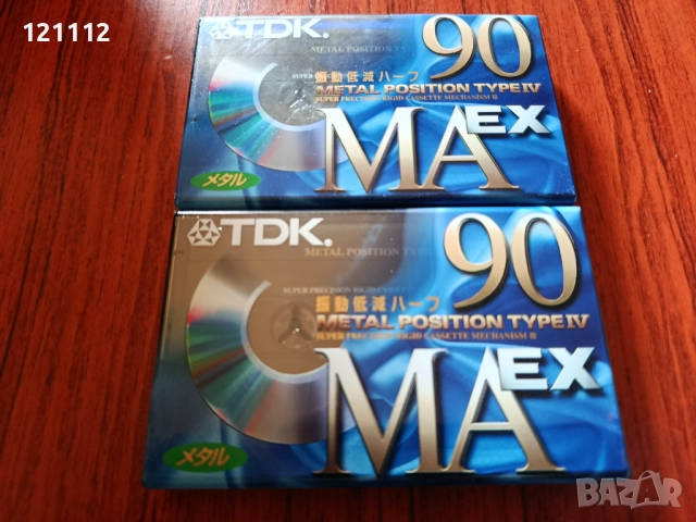 Аудио касети TDK MA ex 90