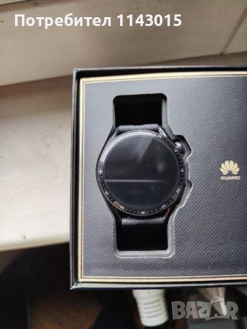 Продавам, снимка 2 - Мъжки - 52090825