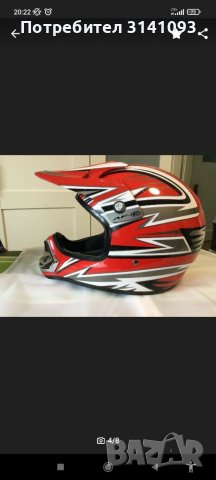 Ендуро каска Madhead, снимка 4 - Аксесоари и консумативи - 37132628