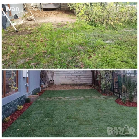 озеленяване 