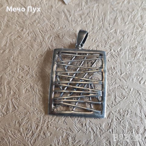 Сребърна висулка (28)