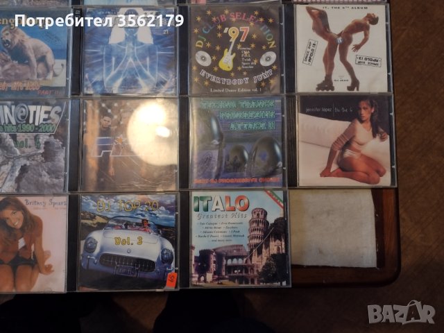 СД музикални дискове, снимка 3 - CD дискове - 44000303