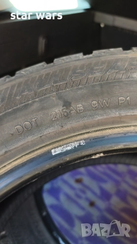 Гуми 2 броя PLATIN 225/50 R17 DOT 21, снимка 4 - Гуми и джанти - 52258131
