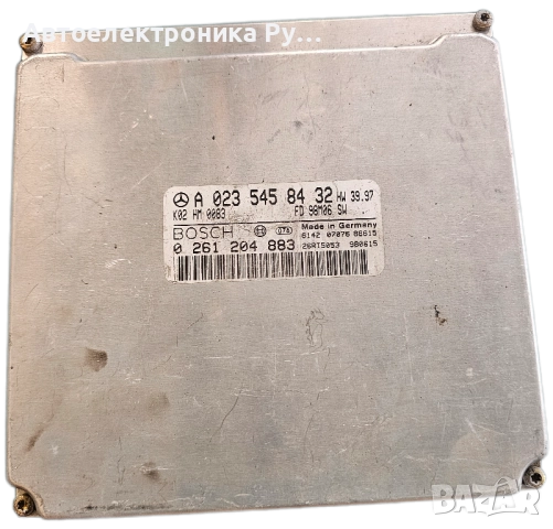 компютър MERCEDES W210 W202 ,0 261 204 883, 0261204883, A 023 545 84 32, A0235458432