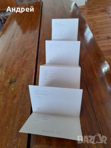 Брошура Рилски манастир #3, снимка 3 - Антикварни и старинни предмети - 35140947