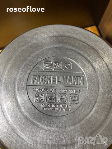 Fackelmann тенджера под налягане от нераждаема стомана 7 литра, снимка 7 - Съдове за готвене - 40653572