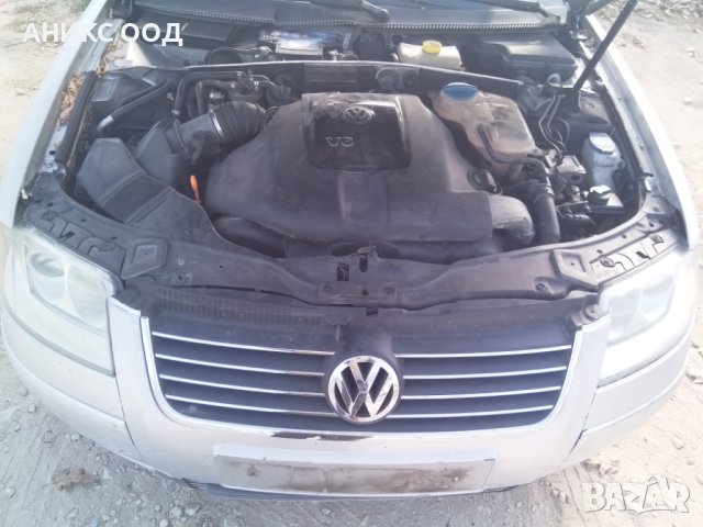 2004 VW PASSAT B5.5 2.5TDI на части, снимка 5 - Автомобили и джипове - 38610881