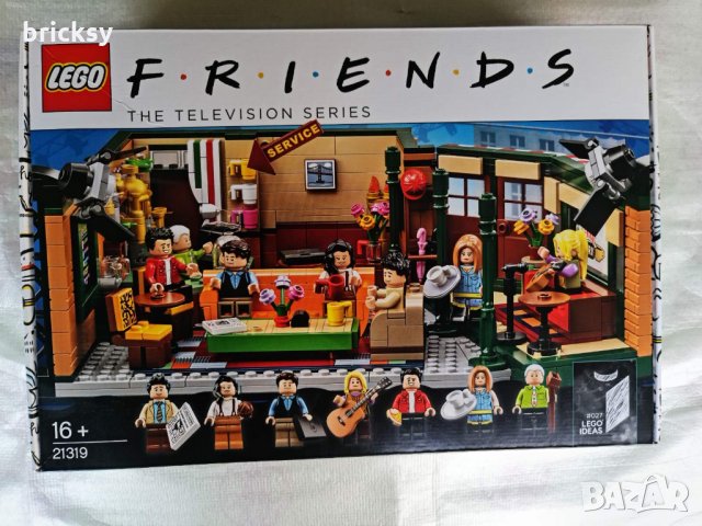 НОВО LEGO Ideas - Friends Сентръл пърк 21319