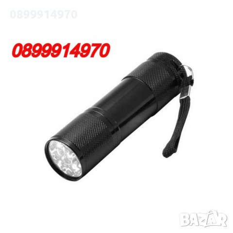Джобен LED Фенер - 9бр.LED светлина с батерия, снимка 4 - Друга електроника - 32748597