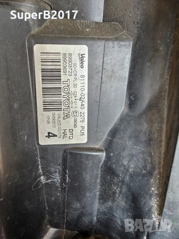 Продавам - оригинален десен фар за Тойота Аурис 2012 г., снимка 6 - Части - 53375056