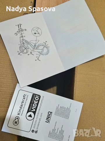 Колело за баланс KinderKraft UNIQ Natural, снимка 9 - Детски велосипеди, триколки и коли - 53234626