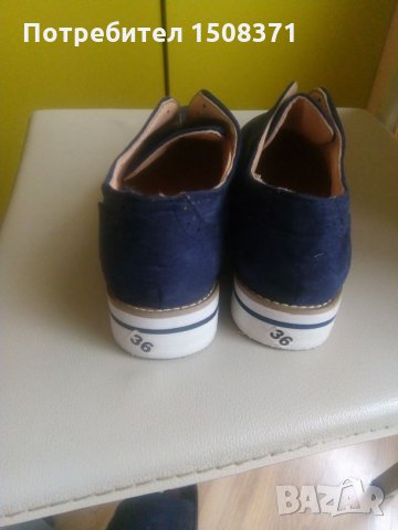 Обувки, снимка 4 - Детски обувки - 26700580