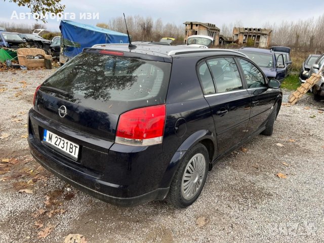 ОПЕЛ сигнум 2.2 ГАЗ БЕНЗИН 2003 г само на части , снимка 3 - Части - 43439944