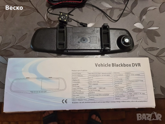 HD видеорегистратор с предна и задна камера.Меню на български., снимка 2 - Аксесоари и консумативи - 51710180