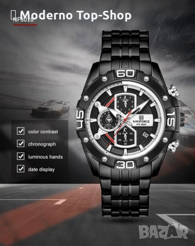 Мъжки часовник Naviforce Хронограф NF 8018 BBB., снимка 2 - Мъжки - 34769874