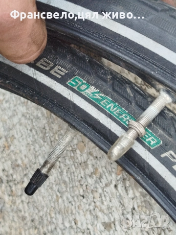 28 цола гуми против пукане с вътрешни за велосипед колело , снимка 3 - Части за велосипеди - 51732938