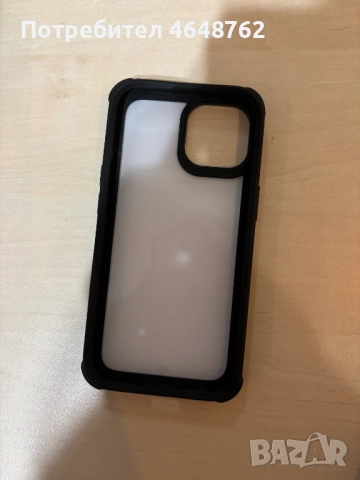 Mobilfox Pro-Shock калъф за Iphone 15 + подарък, снимка 3 - Калъфи, кейсове - 52382524