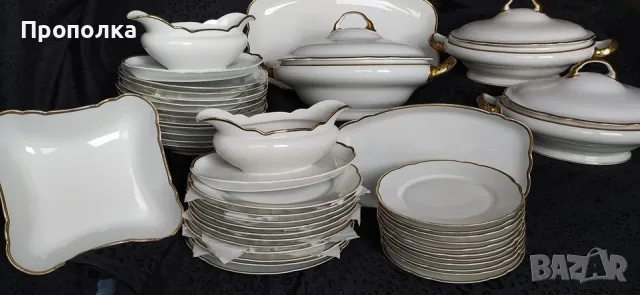  Луксозен, най-висок клас порцеланов сервиз K&A за 11 души