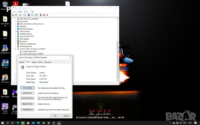 Creative SB Audigy2 Platinum eX, снимка 8 - Други - 40316284