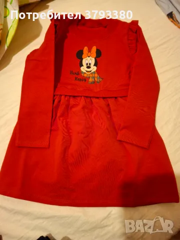 Детска рокля